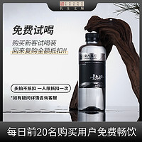 長生之脈 克東天然蘇打水飲用堿性非礦泉水整箱無糖無氣東方蘇打水