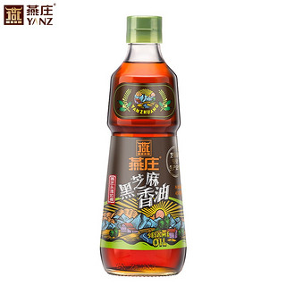 燕庄 头道初榨 黑芝麻香油 450ml