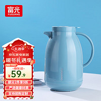 富光 玻璃内胆保温壶 心意莫兰迪蓝 1500ml