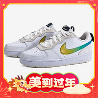 NIKE 耐克 COURT BOROUGH 大童休闲板鞋 FJ7692-191