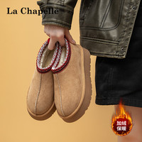 La Chapelle拉夏贝尔女鞋加绒厚底雪地靴女2024冬季加厚保暖鞋东北大棉鞋 驼色大棉鞋设计 加绒 36