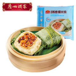 广州酒家 臻味燕麦糯米鸡 480g 4个装 速冻方便食品