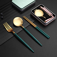 巧居巧具 折叠便携餐具盒筷子勺子套装一人食学生餐具收纳盒上班族刀叉勺筷