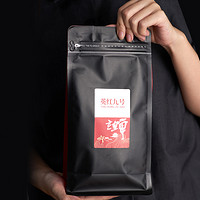 玄蝉 正宗英德红茶 浓香型红茶 100g