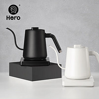Hero（咖啡器具） Hero无名温控手冲咖啡壶家用细口壶电热水壶泡茶控温电动手冲壶 黑色