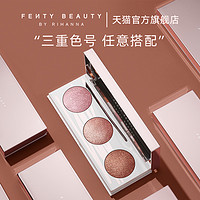 FENTY BEAUTY FentyBeauty蕾哈娜限量拼盘高光腮红眼影三合一爆闪