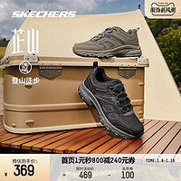 SKECHERS 斯凯奇 芷山 冬季新款男女户外专业徒步鞋耐磨平衡登山鞋