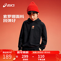 asics【龙年】亚瑟士童装2024春季男女儿童柔软舒适连帽卫衣 001黑色 160cm