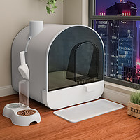 蔻丝 Coleshome全封闭猫砂盆超大号防臭猫咪厕所隔臭猫屎盆抽屉式猫沙盆子防外溅