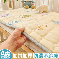 冬季婴儿床珊瑚牛奶绒床单儿童宝宝小床床盖幼儿园拼接床加厚睡垫