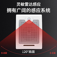 SAST 先科 人体智能提示器施工安全语音应急预警喇叭室外宣传蓝牙消防工厂停车场广播音柱箱