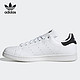  adidas 阿迪达斯 正品STAN SMITH 男女经典运动板鞋小白鞋 GW0133　