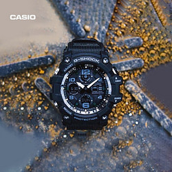 CASIO 卡西欧 防震防水运动休闲手表男 GSG-100-1A8DR