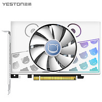 yeston 盈通 AMD盈通RX6500xt 独立显卡