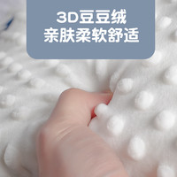 儿童枕头安抚枕防偏头定型枕宝宝护头枕透气秋冬0-7岁幼儿可水洗