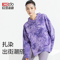 红豆 HodoSports 红豆运动 运动卫衣罩衫