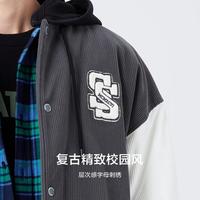 森马 Semir【灯芯绒棒球棉服】冬季美式撞色拼接袖复古学院风休闲运动棉服男