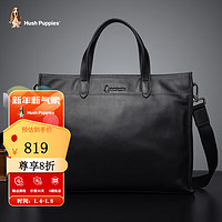 暇步士(Hush Puppies)公文包男士手提包横款真皮商务男包软皮单肩斜挎出差公文包 黑色HA-2011730W-571