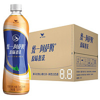 88VIP：统一 晴蓝阿萨姆原味经典奶茶500ml*15瓶饮料整箱