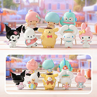 88VIP：MINISO 名创优品 三丽鸥背背小伙伴系列盲盒