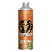 LION 狮王 精酿 燕京啤酒 13.5度浑浊IPA 1L*6桶 整箱装