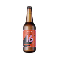 YANJING BEER 燕京啤酒 燕京9号 双料艾尔啤酒