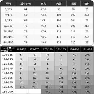 Jeep短袖polo衫男户外运动透气短袖t恤男士速干衣翻领短袖男polo4582 灰蓝 2XL(185)