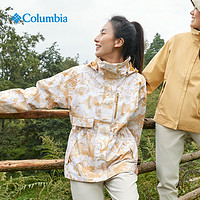 Columbia哥伦比亚户外24春夏女子穿行系列防水冲锋衣WR7866