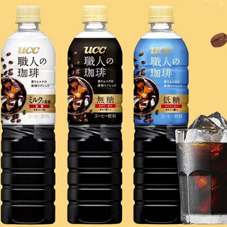 UCC 悠诗诗 职人即饮饮料咖啡瓶装900ml×3