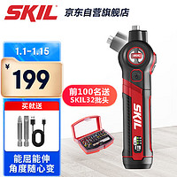 SKIL 世纪 5619多功能螺丝批角度调节电动起子机家用小巧螺丝刀安装家具