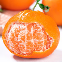 绿念 四川特级春见耙耙柑粑粑柑杷杷橘子当季整箱新鲜水果不知丑柑桔火