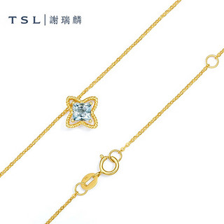 TSL 谢瑞麟 18K金项链冰蓝甜心系列海蓝宝石四叶草套链女BD167 定价类