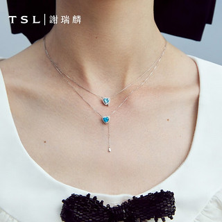 TSL 谢瑞麟 18K金项链冰蓝甜心系列钻石托帕石爱心锁骨链BD177 钻石共24颗，约6分