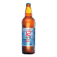燕京9号 原浆白啤酒 12度 燕京9號 蓝标升级版 726mL 9瓶 整箱装