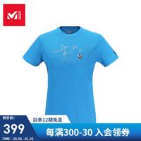 MILLET 觅乐 男士POLARTEC运动速干户外T恤 MCV7204