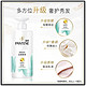 PANTENE 潘婷 洗发水丝质顺滑洗头膏 500ml 丝质顺滑D