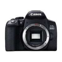 Canon 佳能 EOS 850D APS-C画幅 数码单反相机 黑色 LENS EF-S 18-55mm F4.0 IS STM 变焦镜头 单镜头套机