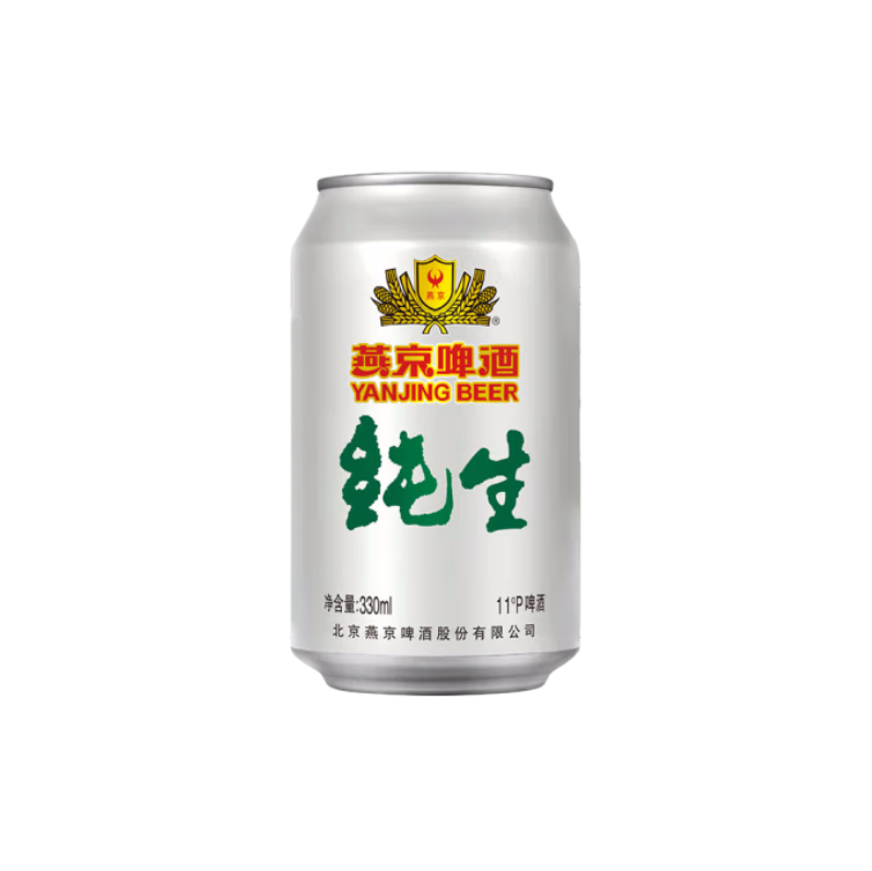 YANJING BEER 燕京啤酒 纯生系列 11度 啤酒