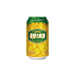 YANJING BEER 燕京啤酒 菠萝啤酒 9度菠萝味 果啤 330mL 24罐