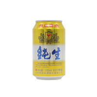 YANJING BEER 燕京啤酒 金罐纯生