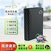 sgwbox 拾光坞 N3云盘星光版V （瑞芯微RK3566，2G，支持docker）