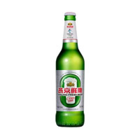 YANJING BEER 燕京啤酒 10度鲜啤