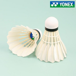 YONEX 尤尼克斯 羽毛球 比赛级用球 AS01优选鸭毛 1筒