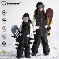 【黑白青蛙头】专业儿童滑雪服防风防水男女童高透TPU滑雪裤套装