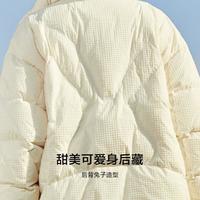 Semir 森马 羽绒服女中长款宽松兔子格纹植绒厚外套秋冬款女