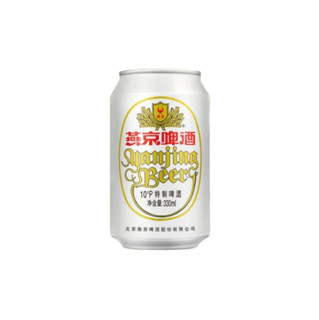 燕京啤酒 10度特制啤酒小白听330ml*24听整箱（新老包装随机）