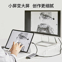 88VIP：belkin 贝尔金 扩展坞7合1macbookpro typec拓展坞转换器usb多接口