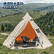 PLUS会员：DECATHLON 迪卡侬 Tepee 6P 金字塔帐篷 343881+手套