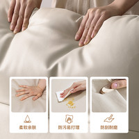 ZOY 现代简约免洗科技布沙发客厅四人位转角组合沙发小户型轻奢贵妃位