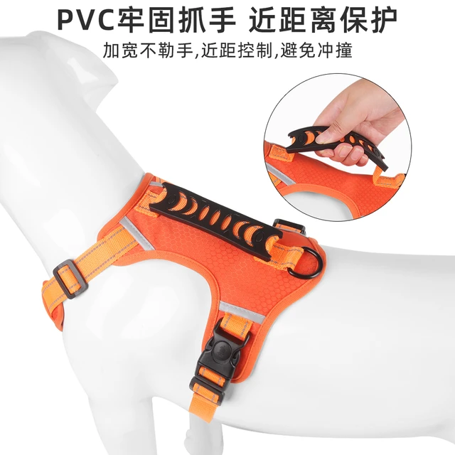狗狗牵引绳可调节背心式胸背带狗脖圈遛狗绳中大型犬出行
